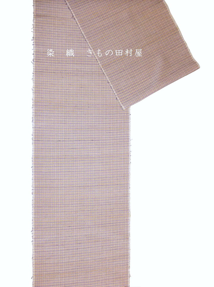 廣瀬草木染織工芸による小格子柄の飯田紬